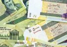 تصویب حذف چهار صفر از پول ملی در دولت/ واحد پول ملی، تومان می‌شود