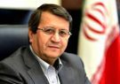 رفع توقیف ۱٫۶ میلیارد دلار از داراییهای ایران