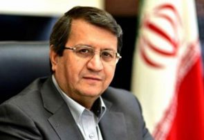 رفع توقیف ۱٫۶ میلیارد دلار از داراییهای ایران