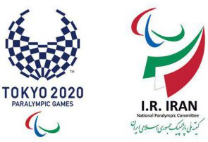 ۳۴ سهمیه کسب شده ورزش ایران برای بازیهای پارالمپیک حذف شدند