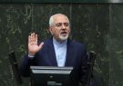 احتمال خروج ایران از NPT در صورت هرگونه تخطی اروپا