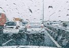 سامانه بارشی جدید در راه /بارش برف و باران در ۲۰ استان تا سه شنبه