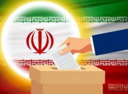 انتخابات مجلس شورای اسلامی ۱۴۰۲