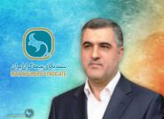 دبیرکل سندیکای بیمه گران ایران انتخاب شد