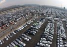 شرایط ثبت نام در بزرگترین فروش خودرو/تحویل خودرو به قیمت روز