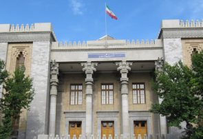 بیانیه ایران درباره طرح دعوا نزد دیوان بین‌‌المللی دادگستری در خصوص سانحه هواپیمای اوکراینی