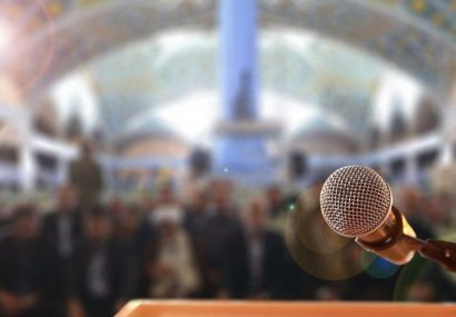 نماز جمعه استان‌ها؛‌ از تاکید بر وحدت به عنوان رمز پیشرفت تا اقتدار ایران با پرتاب ماهواره نور«۳»