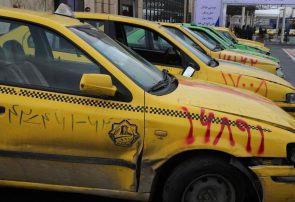 لغو مجوز طرح ترافیک ۶۰۰ تاکسی غیرفعال / مردم تاکسیهای رها شده در معابر را گزارش کنند