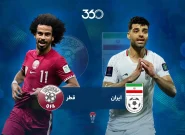 سخت‌ترین حریف قطر در جام ملتهای آسیا ایران است